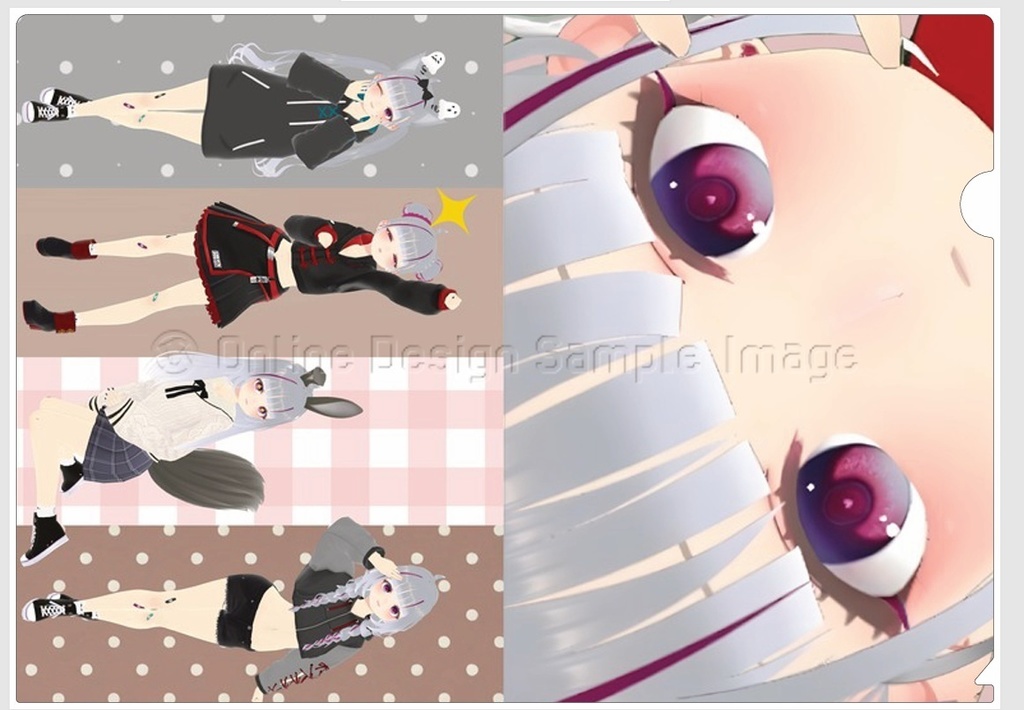 もちクリアファイル