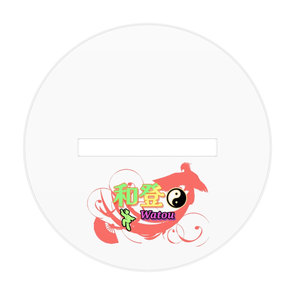 和登(わとう)アクリルフィギュア