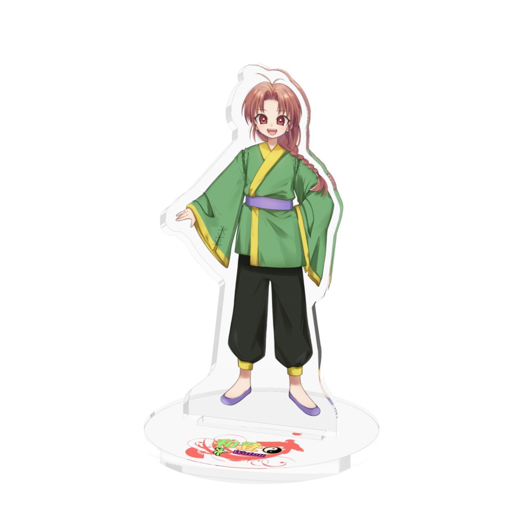和登(わとう)アクリルフィギュア