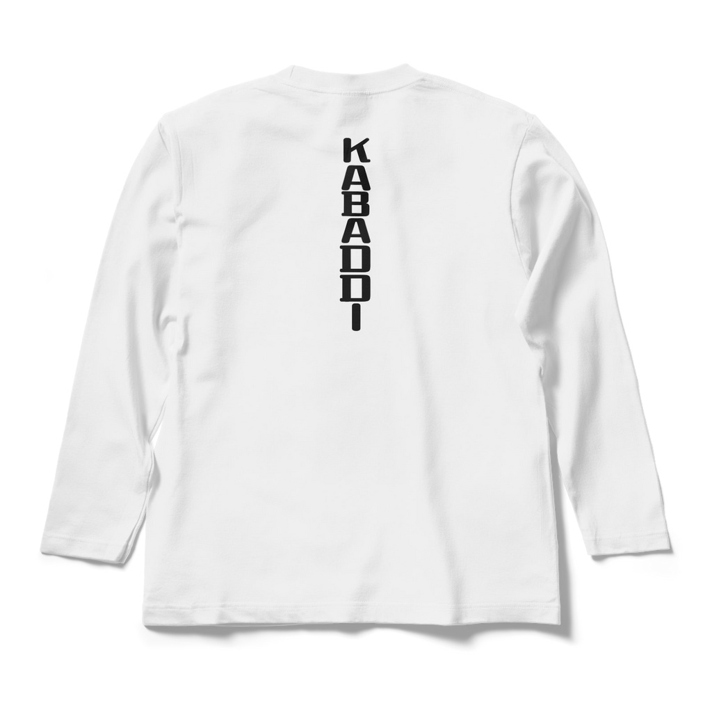カバディロングTシャツ