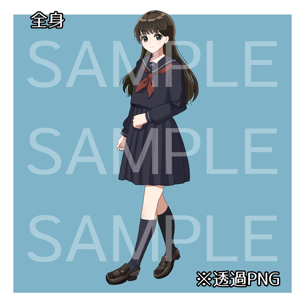 セーラー服×黒髪ロング女子【TRPG立ち絵|表情9種|透過PNG】