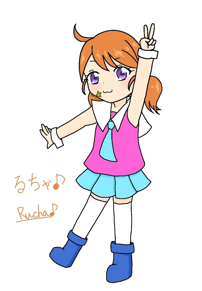 UTAU音源「るちゃ♪」