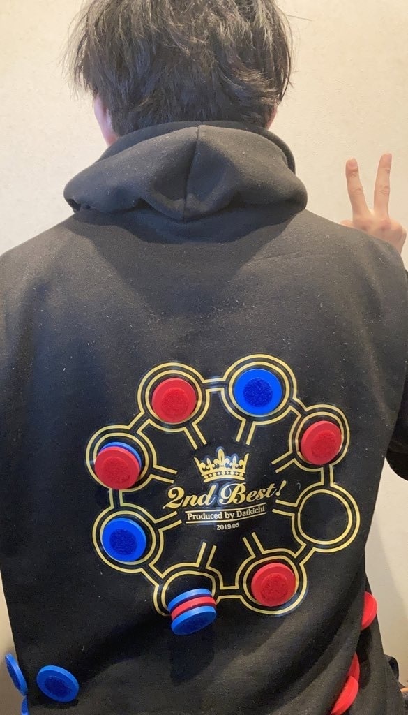 【送料無料】セカンドベスト パーカー(ボードゲーム帝国)