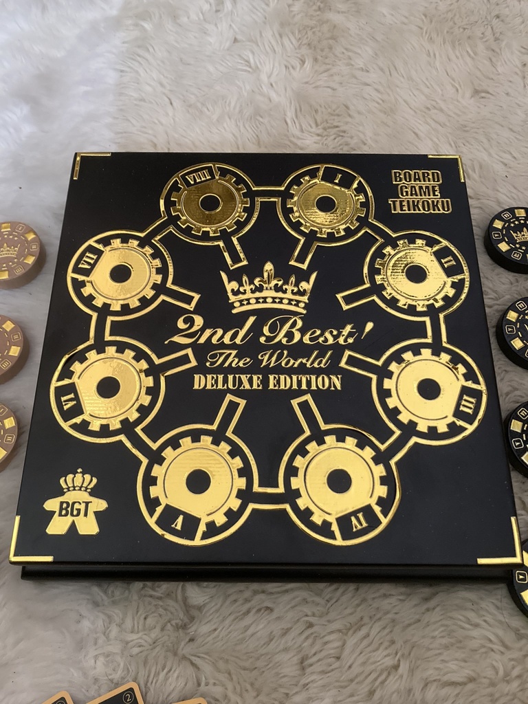 20cm四方 セカンドベスト・ザ・ワールド DX【送料無料】