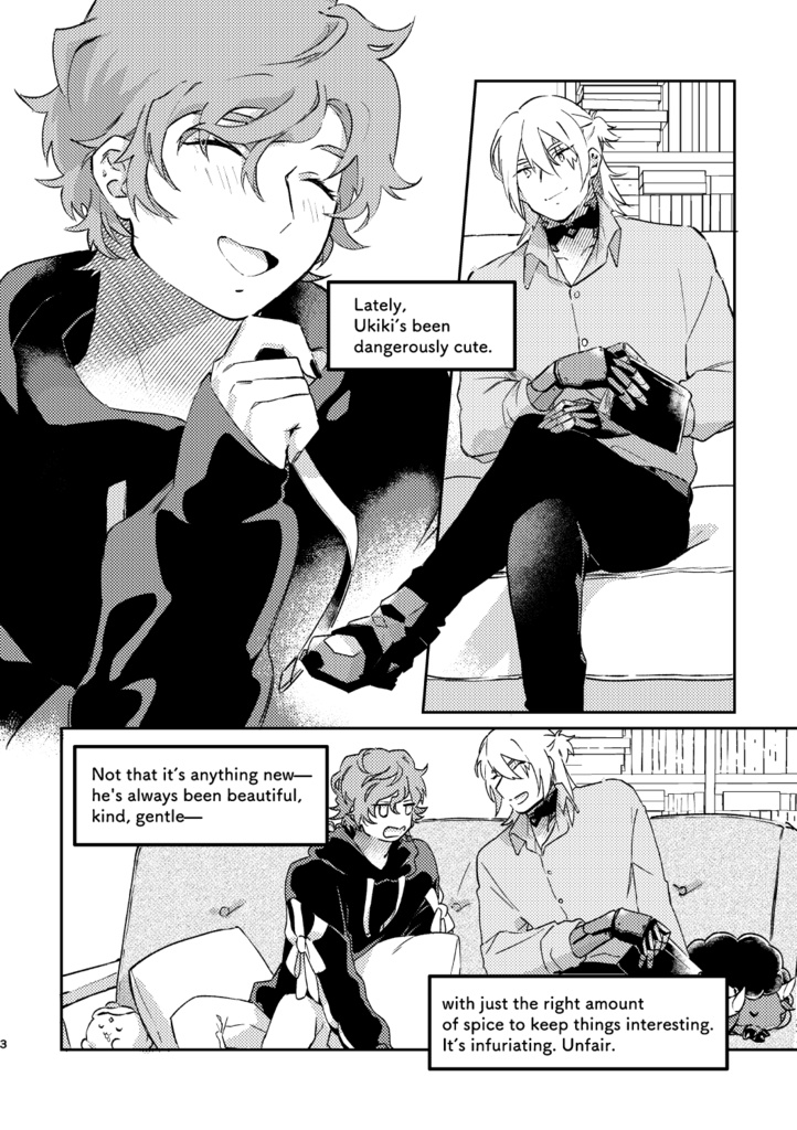 【English ver】Uki Uki DAISUKI