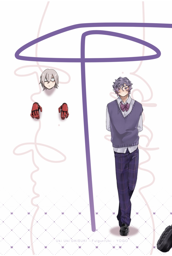 【English ver】Uki Uki DAISUKI