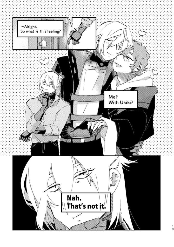 【English ver】Uki Uki DAISUKI