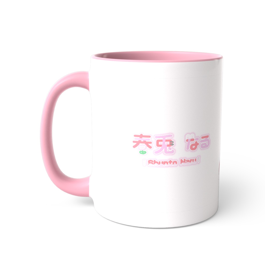 「いたずらなるチャン」シリーズ ツートンカラーマグカップ