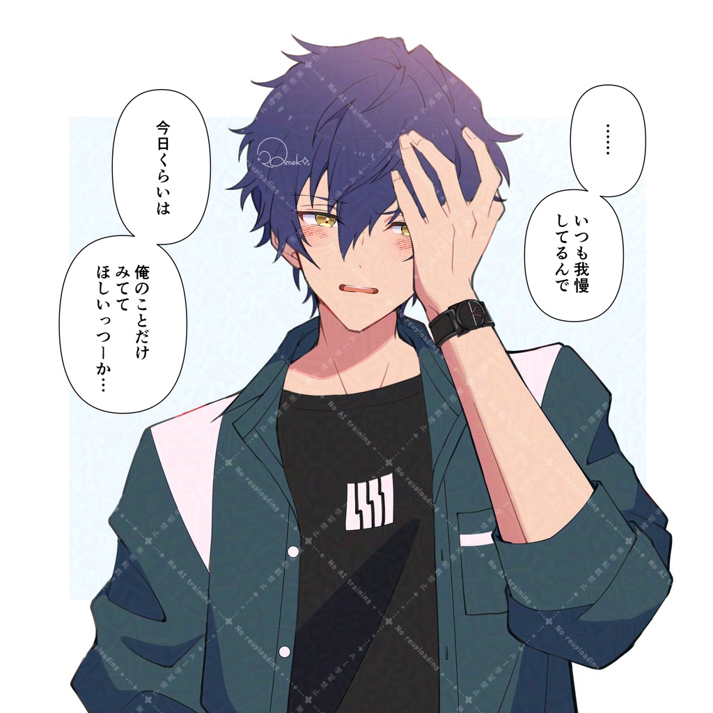 Collection(夢イラスト本)