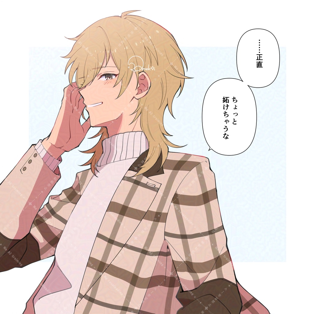 Collection(夢イラスト本)