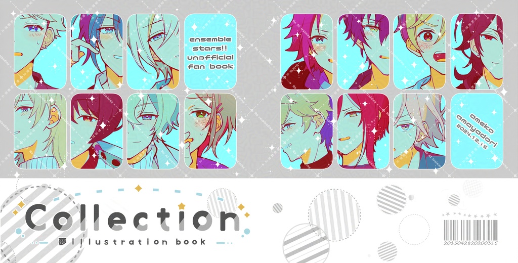 Collection（夢イラスト本）
