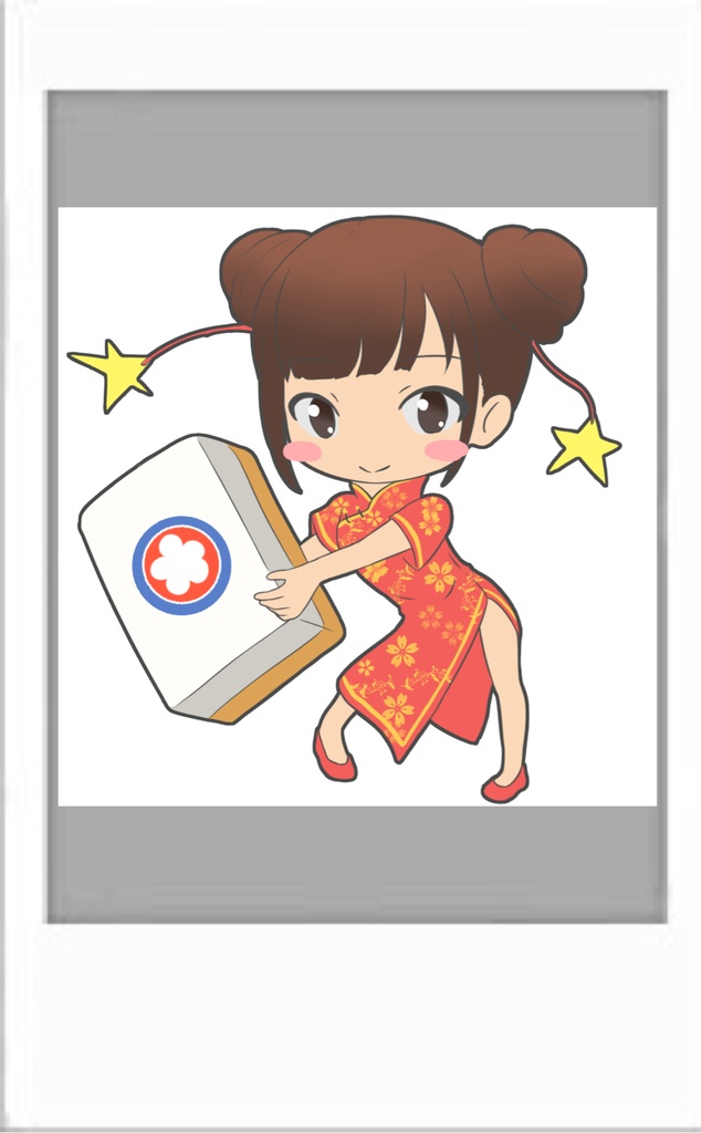 サイン入りチェキ