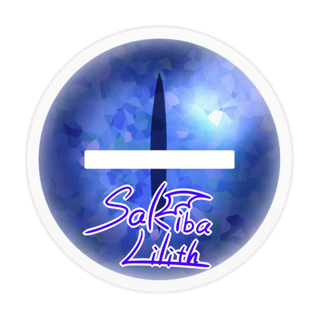 咲羽りりすアクリルフィギュア