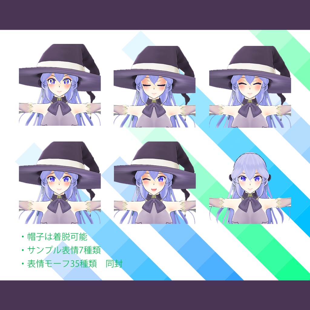 【VRアバター向け】魔女3Dモデル【エルダーソーサレスハイポリ版】