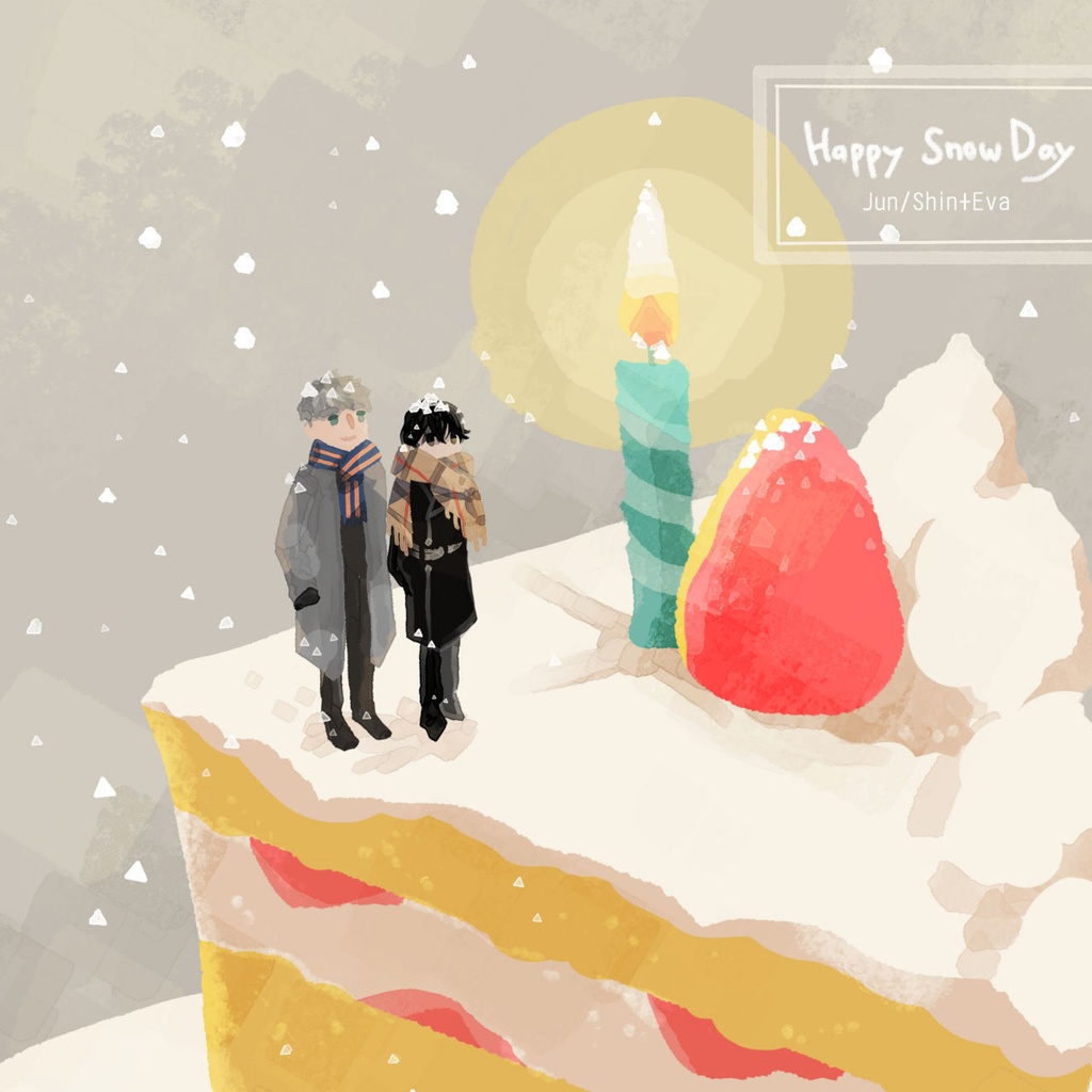 Happy Snow Day(純慎)