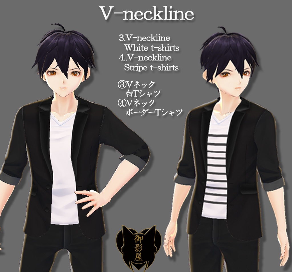 【Vroid texture】袖ロールアップジャケット+Tシャツ4枚 / Roll up sleeves jacket + t-shirt×4(男性用 / male)