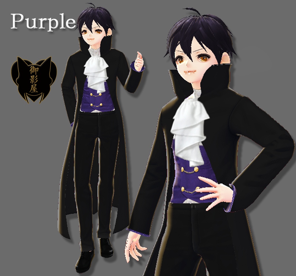 【Vroid texture】ヴァンパイアコスチューム + 靴 / Vampire costume + shoes(男性用 / male)