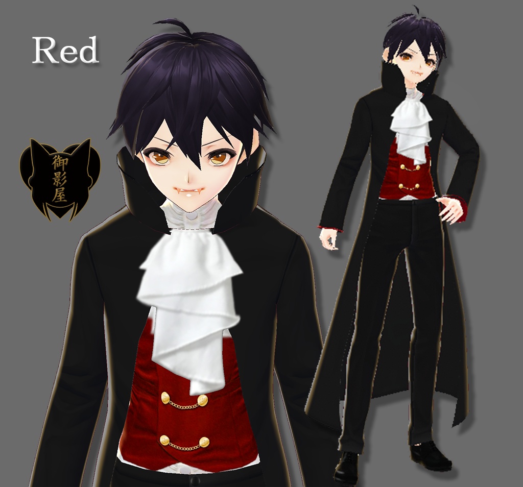 【Vroid texture】ヴァンパイアコスチューム + 靴 / Vampire costume + shoes(男性用 / male)