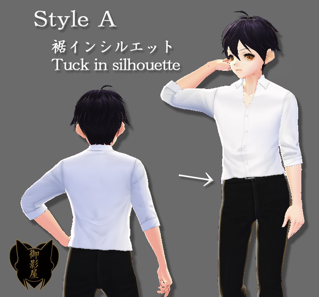 【Vroid texture】3種 ロールアップシャツ × 5色セット / 3 style roll up sleeves shirts × 5 colors(男性用 / male)