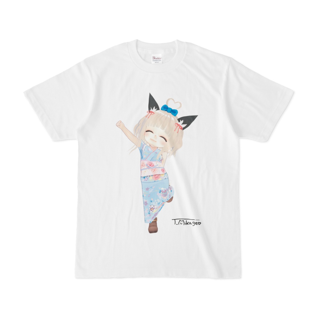 SD Mikage T-shirt Kimono