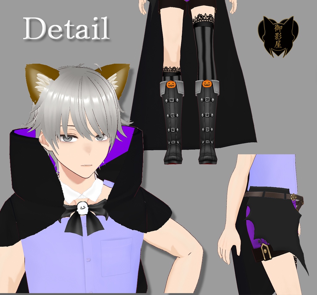 【Vroid Custom Items】ハロウィンコーデ(男性用) / Halloween Coordinate (Male)