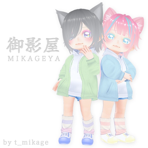 Lion りおん【オリジナル軽量化3Dモデル】Quest・Android対応_日本語