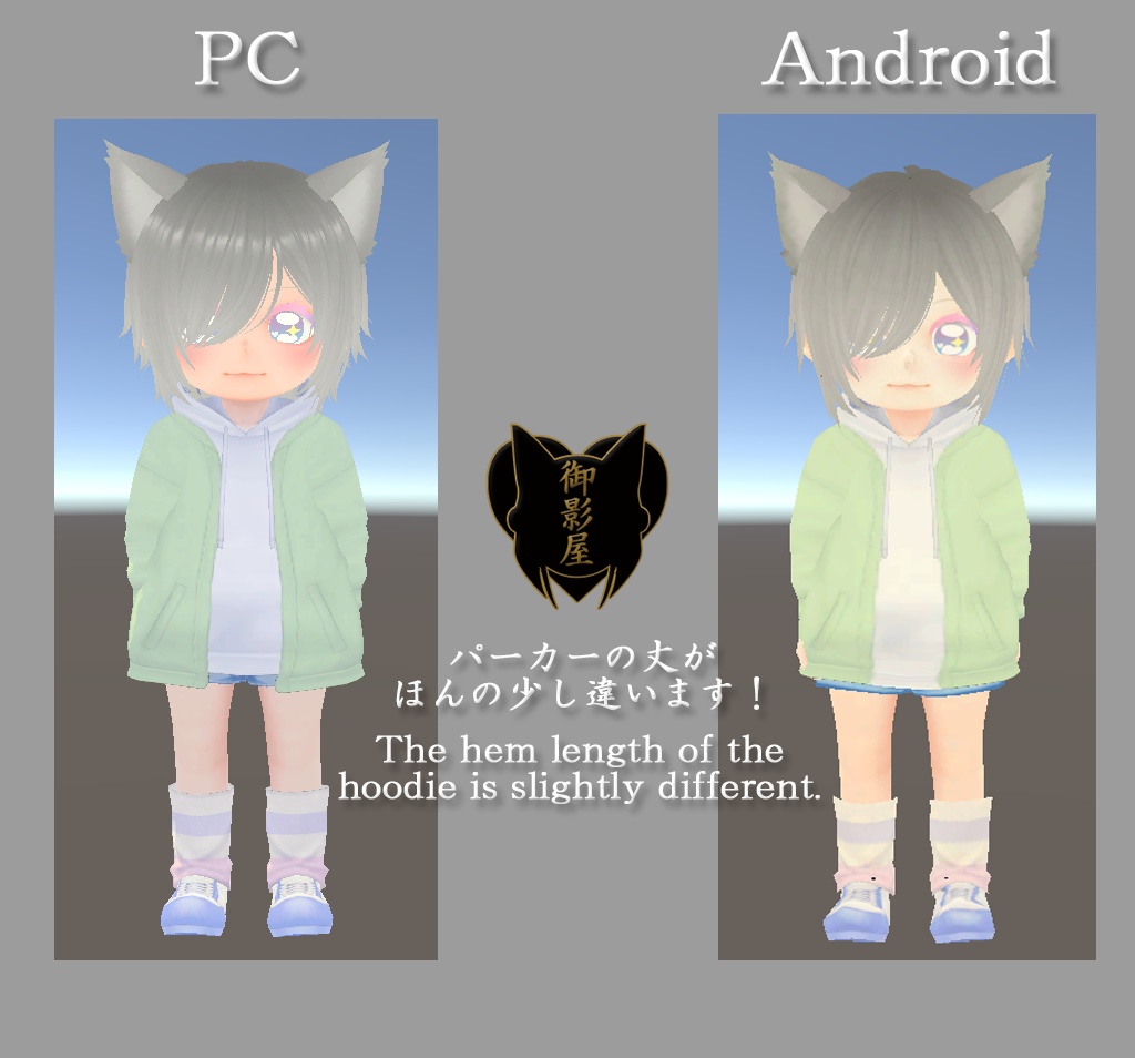 Lion りおん【オリジナル軽量化3Dモデル】Quest・Android対応_日本語