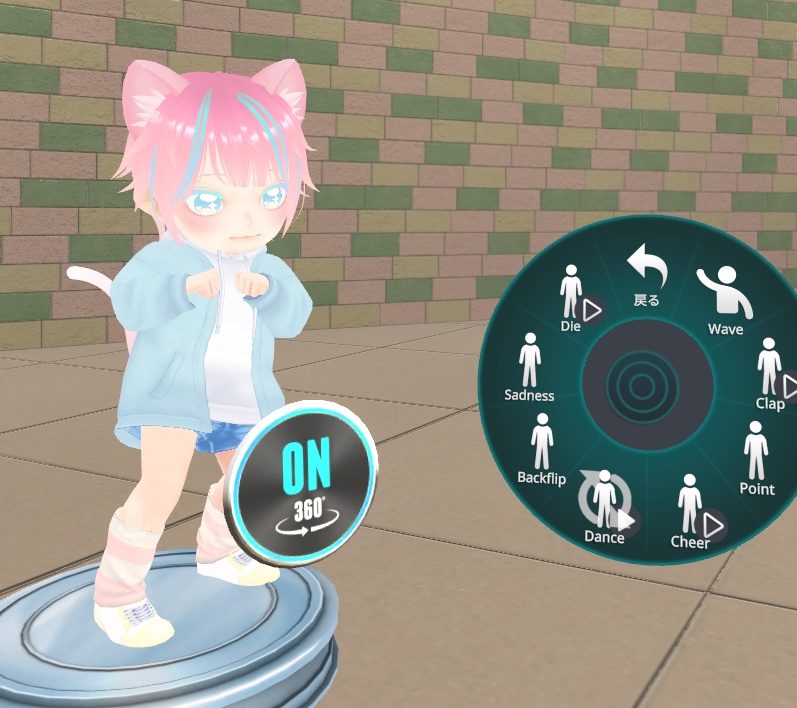 Tiga たぃが【オリジナル軽量化3Dモデル】Quest・Android対応_日本語