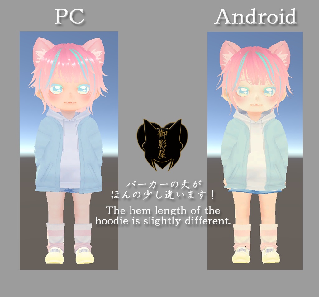 Tiga たぃが【オリジナル軽量化3Dモデル】Quest・Android対応_日本語