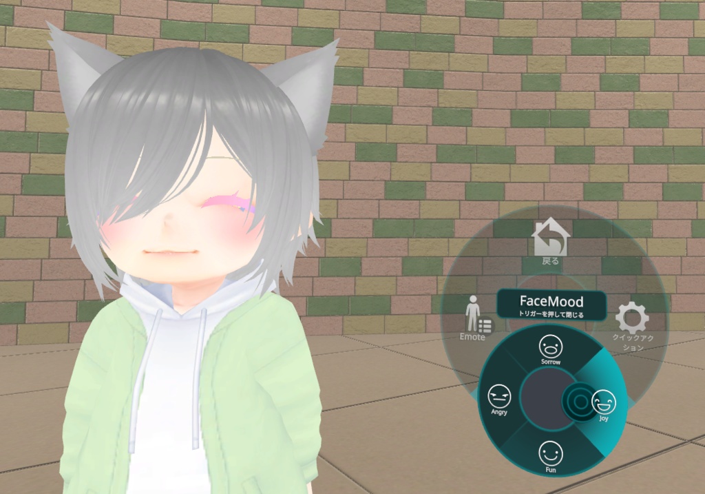 【optimized 3Davatar】Lion for VRChat include Quest & Android Ver._English