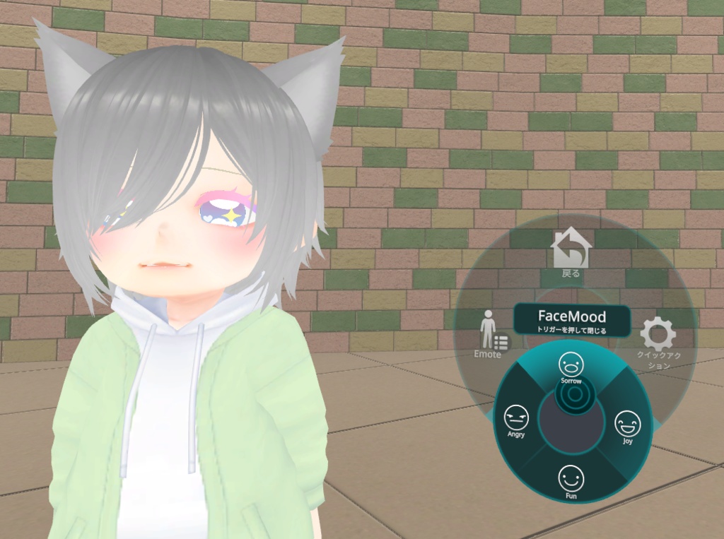 【optimized 3Davatar】Lion for VRChat include Quest & Android Ver._English