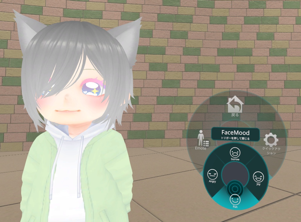 【optimized 3Davatar】Lion for VRChat include Quest & Android Ver._English