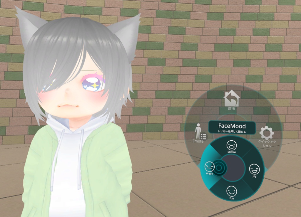 【optimized 3Davatar】Lion for VRChat include Quest & Android Ver._English