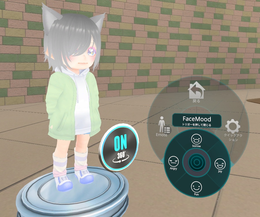 【optimized 3Davatar】Lion for VRChat include Quest & Android Ver._English