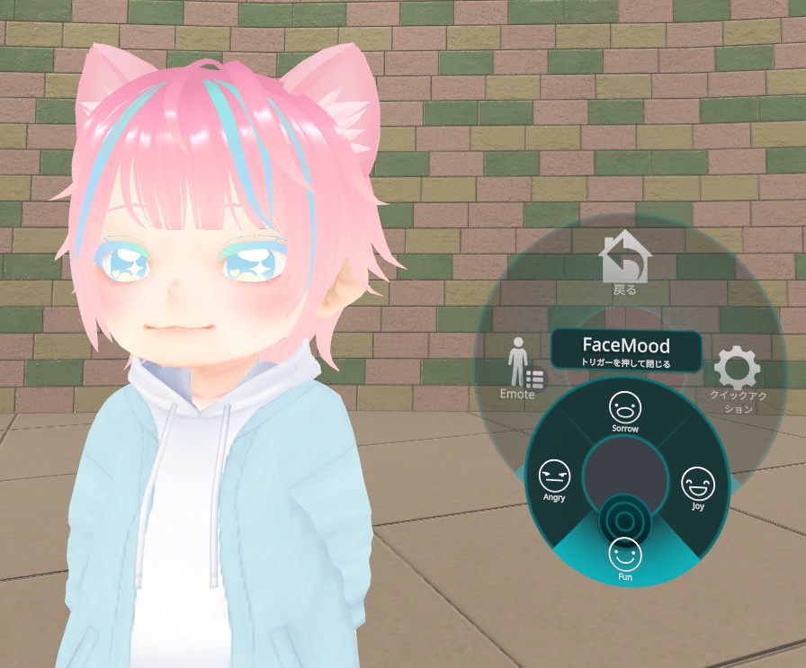 【optimized 3Davatar】Tiga for VRChat include Quest & Android Ver._English
