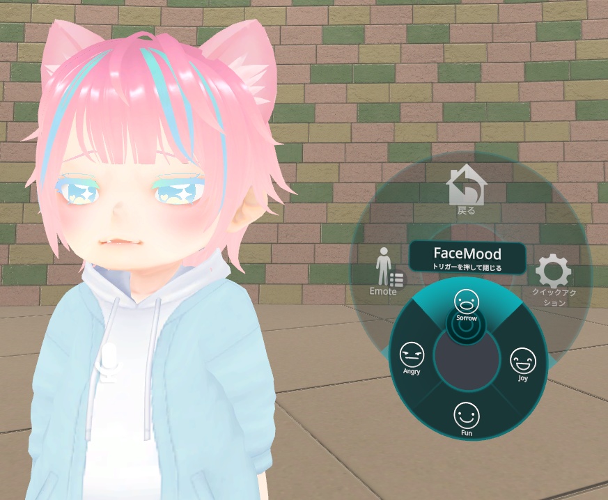 【optimized 3Davatar】Tiga for VRChat include Quest & Android Ver._English