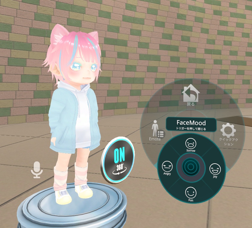 【optimized 3Davatar】Tiga for VRChat include Quest & Android Ver._English