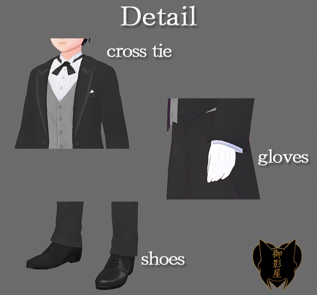【Vroid Custom Items】執事コーデ(男性用) / Tailcoat (Male)
