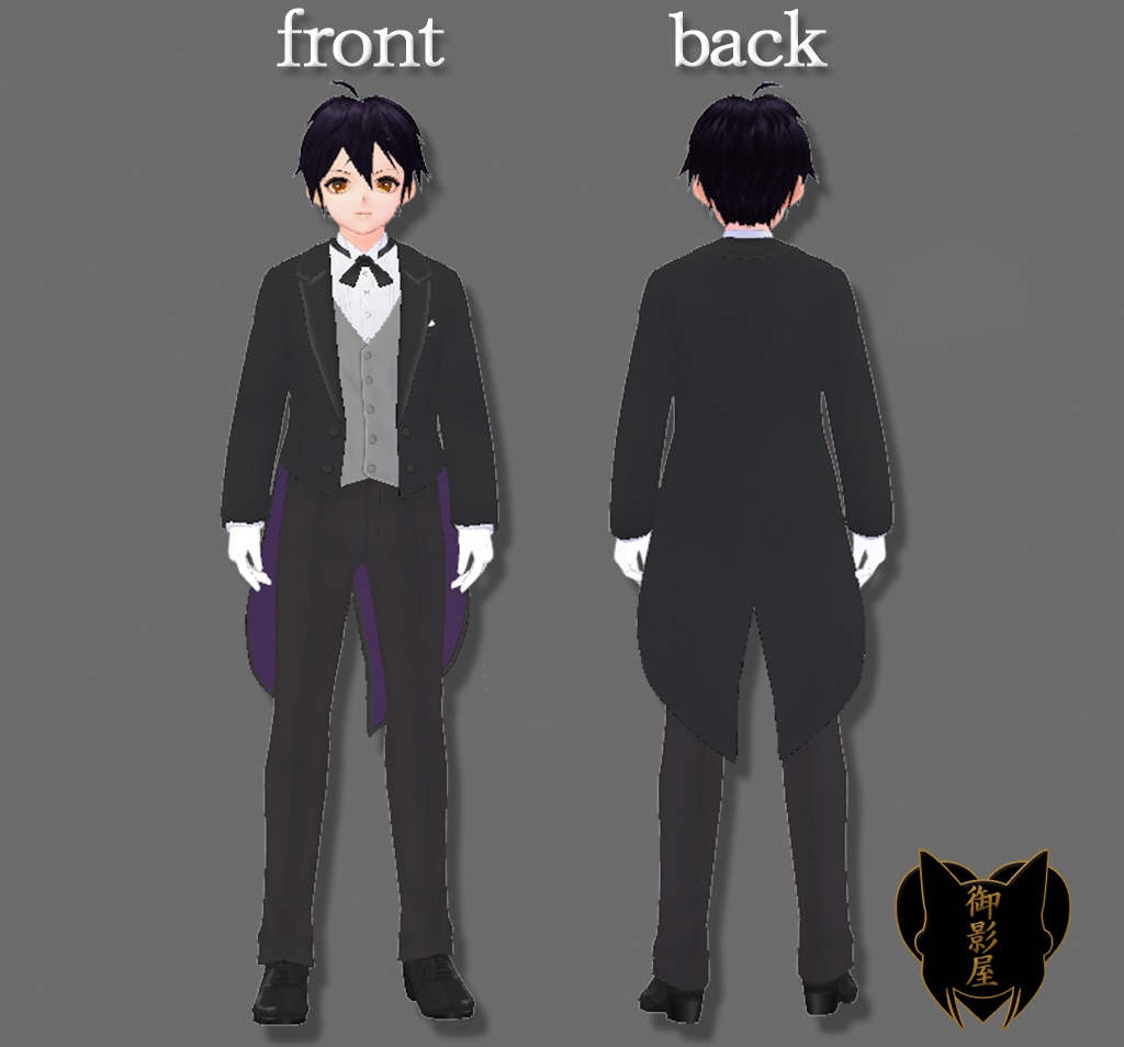 【Vroid Custom Items】執事コーデ(男性用) / Tailcoat (Male)