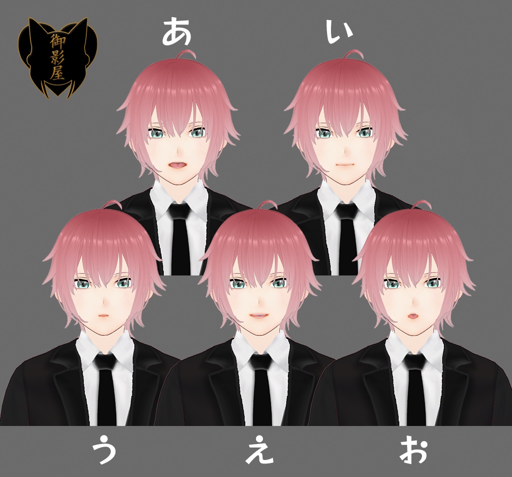 【VRoid / VRM model】璃都 Rito【Original 3D avatar】