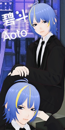 【VRoid / VRM model】碧斗 Aoto【Original 3D avatar】