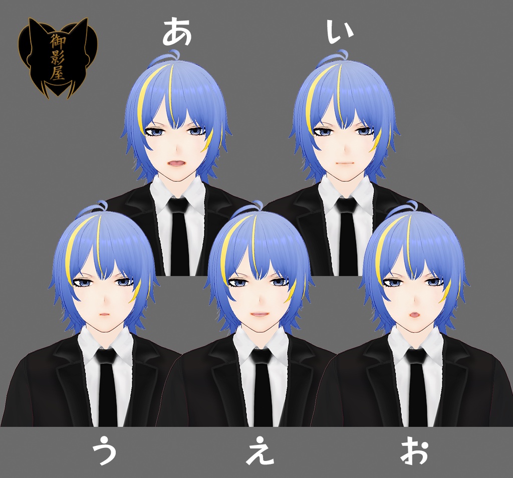 【VRoid / VRM model】碧斗 Aoto【Original 3D avatar】