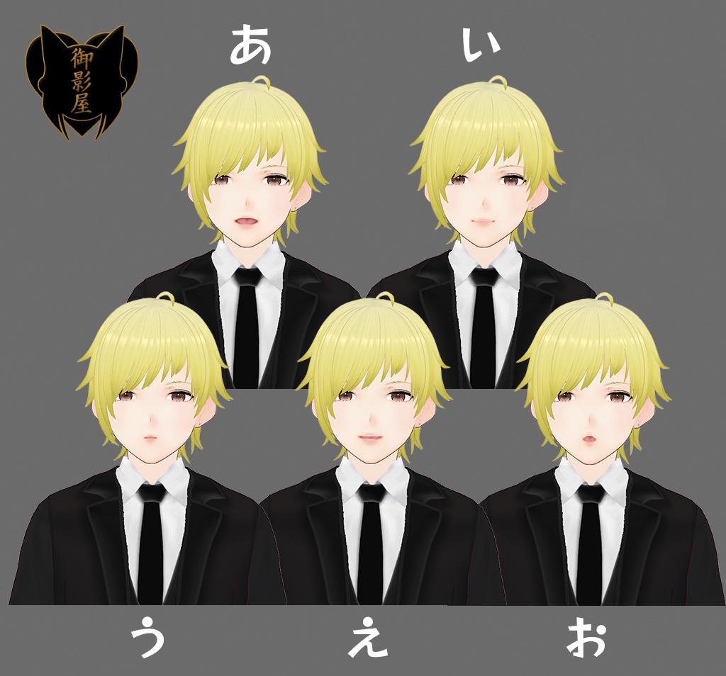 【VRoid / VRM model】陽真 Haruma【Original 3D avatar】