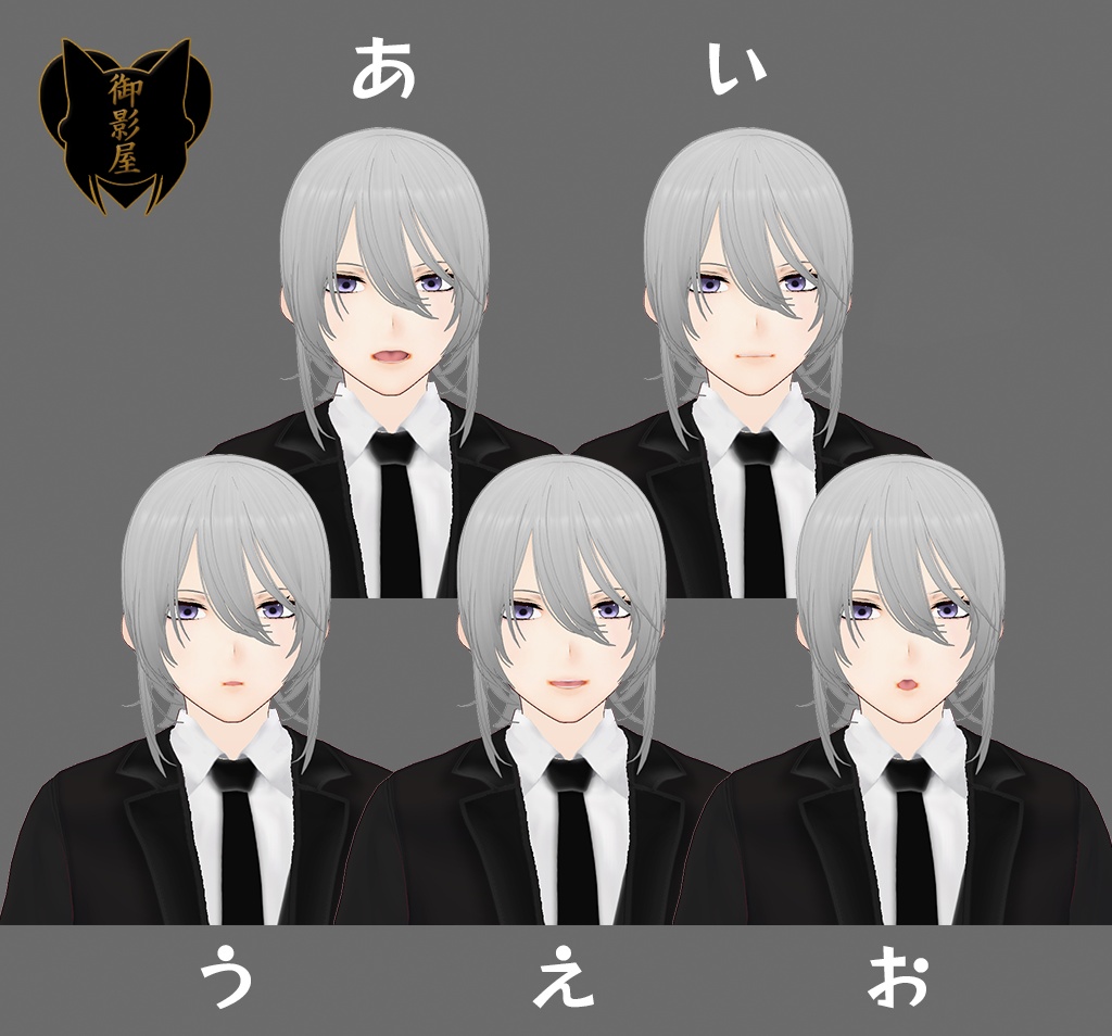 【VRoid / VRM model】玲生 Rei【Original 3D avatar】