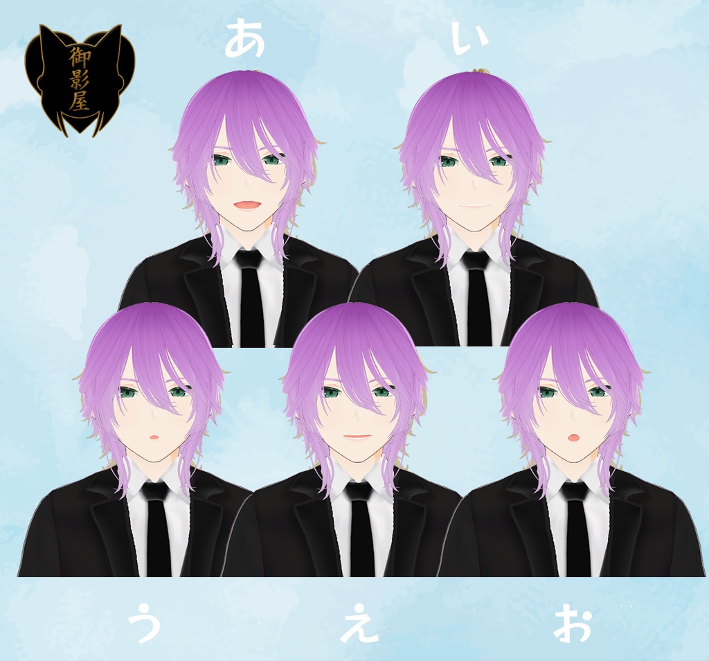 【VRM avatar】一条 シオン Ichijo Shion【tomato ketchupy collab model】