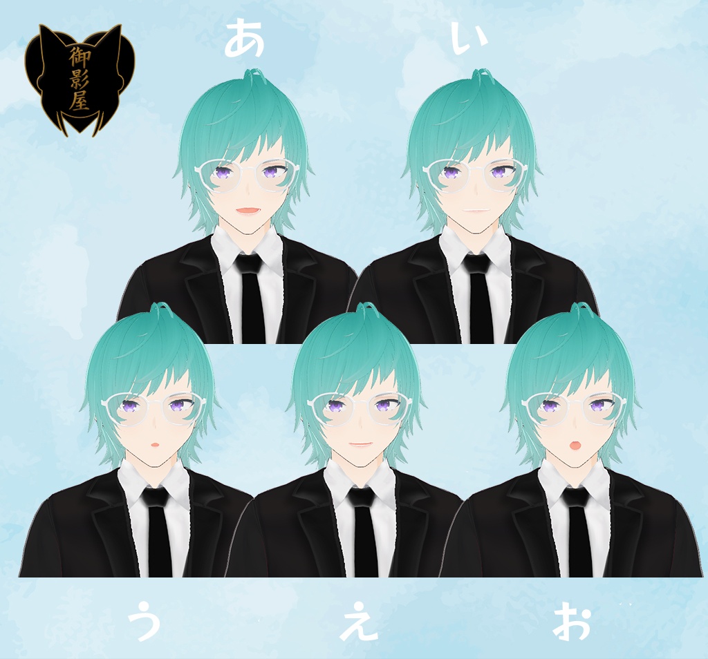 【VRM avatar】久世 イツキ KuzeItsuki【tomato ketchupy collab model】