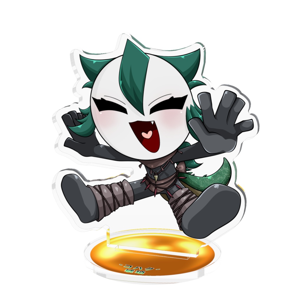 アクリルフィギュア［琥珀-コハク-］