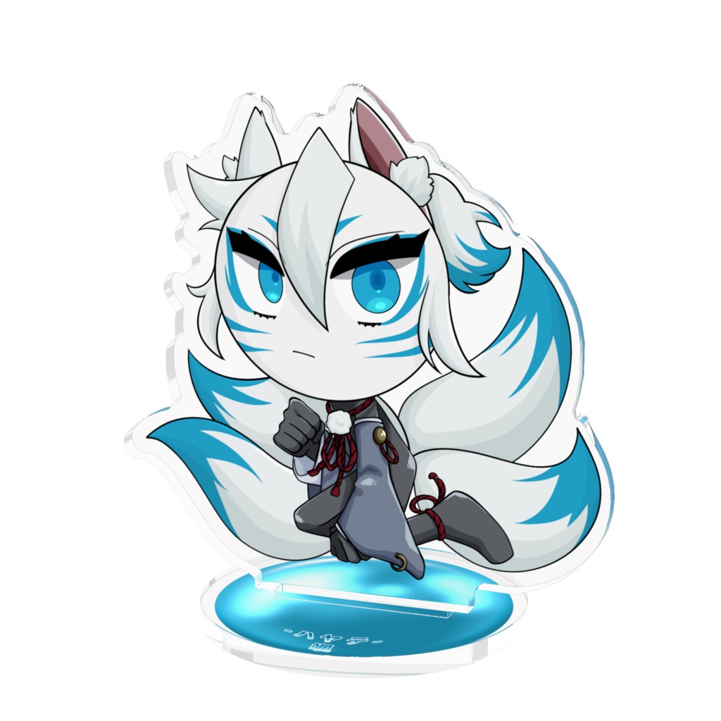 アクリルフィギュア［颯-ハヤテ-］