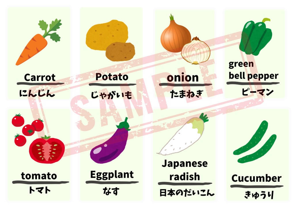 【PDF版】英単語(16ページ/128単語)・アルファベット表他おまけ3枚付き A4推奨 ※印刷してお使い下さい
