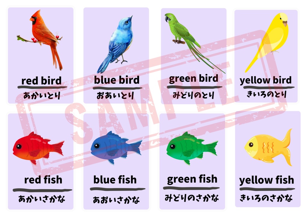 【PDF版】英単語3(13ページ/104単語)+他おまけ3シート付き A4推奨 ※印刷してお使い下さい